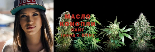 героин Киреевск