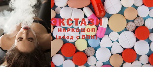 прущие крисы Кинешма