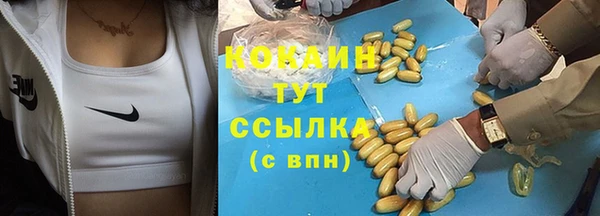 амфетамин Киренск