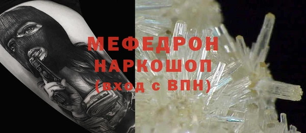 героин Киреевск