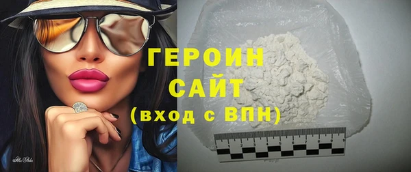 прущие крисы Кинешма
