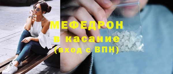амфетамин Киренск