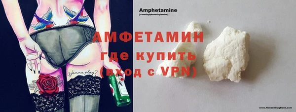 амфетамин Киренск