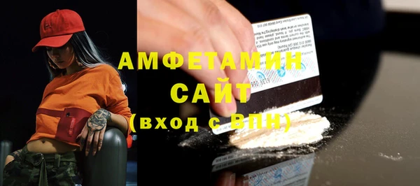 скорость mdpv Козловка