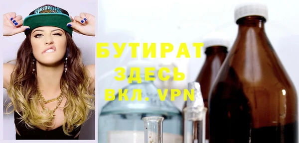 амфетамин Киренск
