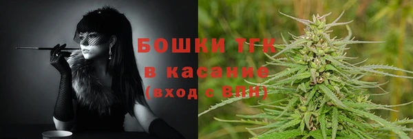 героин Киреевск