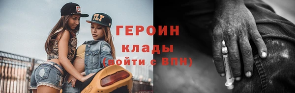 амфетамин Киренск