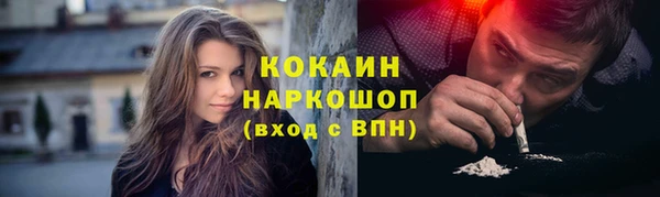 амфетамин Киренск