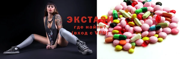 героин Киреевск
