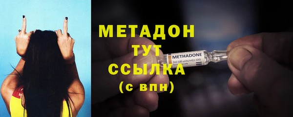 МДПВ Кодинск