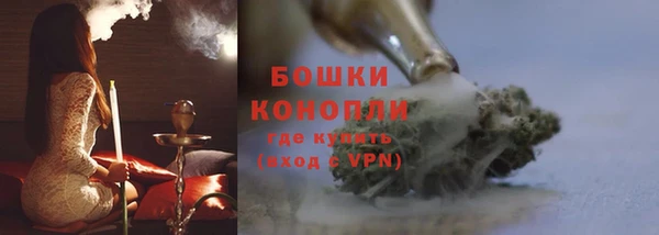 прущие крисы Кинешма