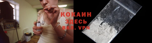 героин Киреевск