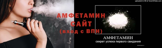 прущие крисы Кинешма