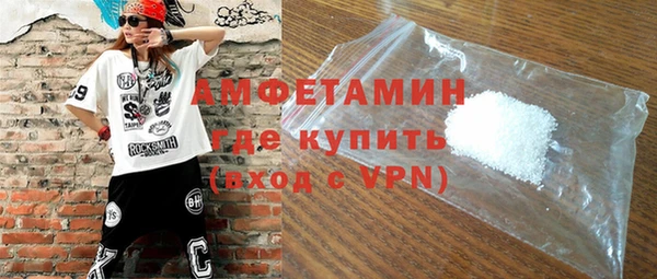 прущие крисы Кинешма