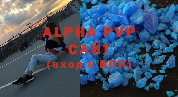 амфетамин Киренск