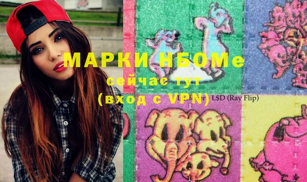 амфетамин Киренск