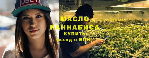 амфетамин Киренск