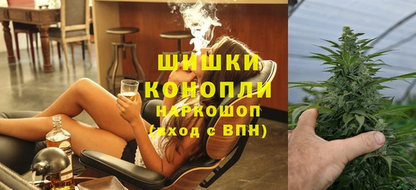 амфетамин Киренск