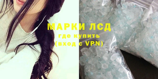 героин Киреевск
