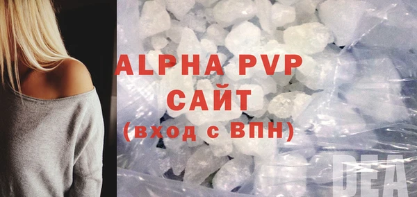 амфетамин Киренск