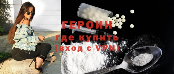 МДПВ Кодинск