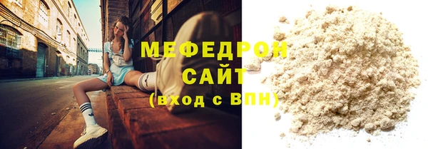 амфетамин Киренск
